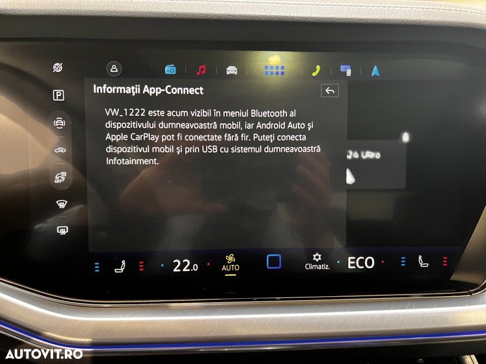 Volkswagen Touareg - 21