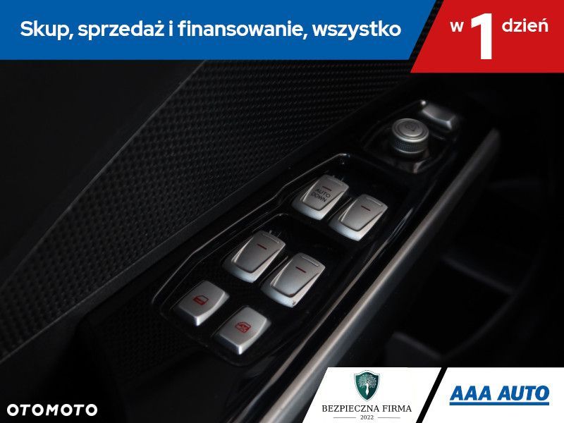 SsangYong/KGM Tivoli - 17