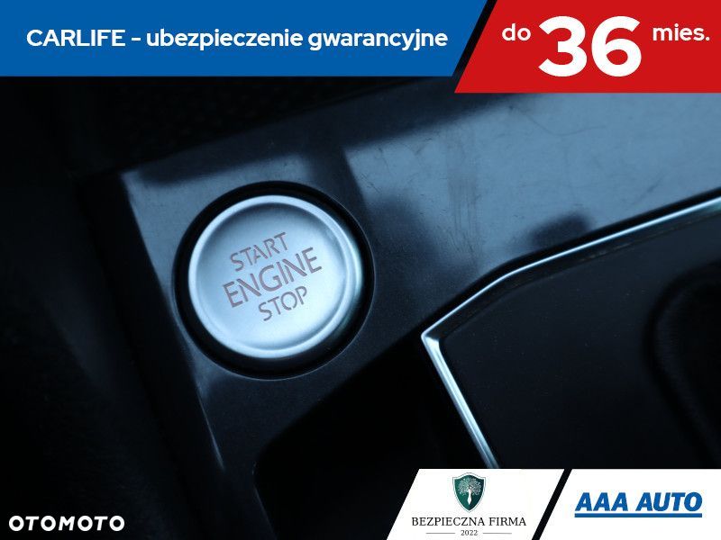 Volkswagen Tiguan - 18