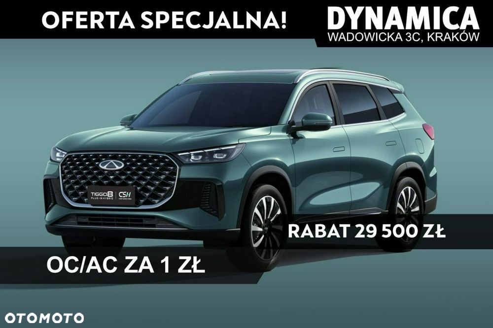 Chery Tiggo 8 - 1