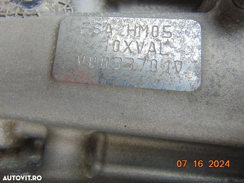 Motor Peugeot 1.2 hm05 citroen c3 opel corsa F ds3 208 2008  opel c el - 2