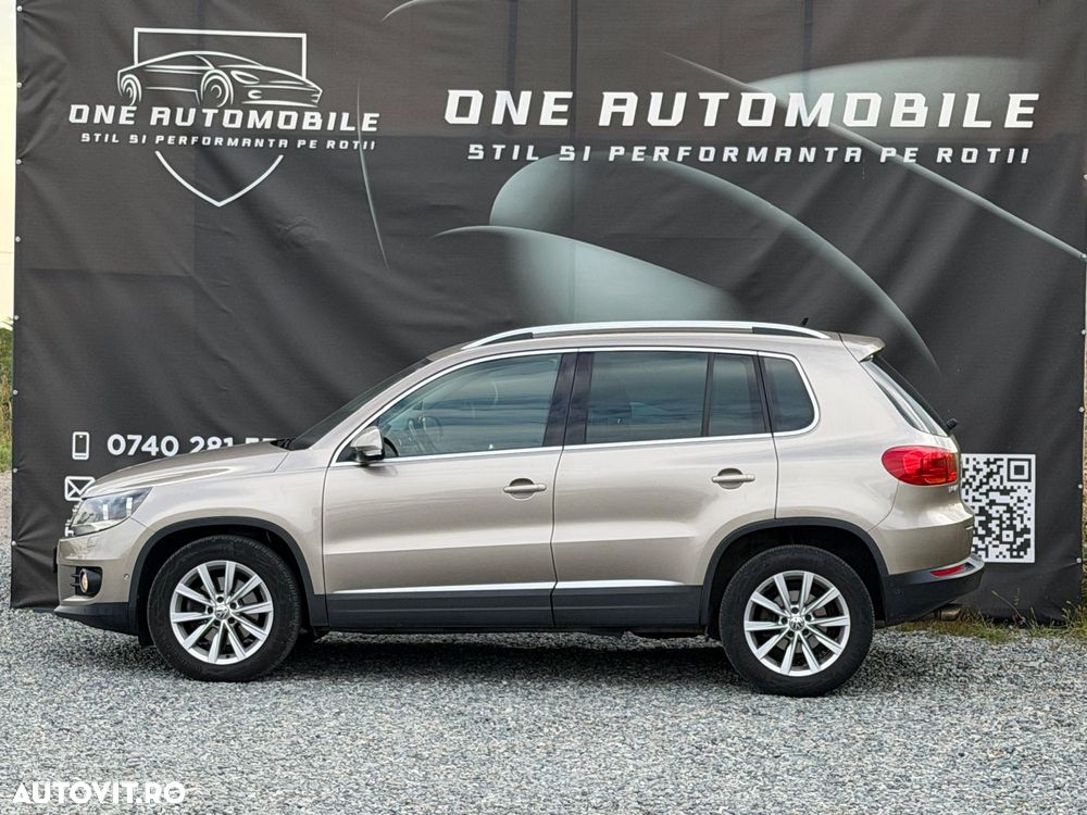 Volkswagen Tiguan 1.4 TSI DSG BlueMotion Technology Cityscape - 22