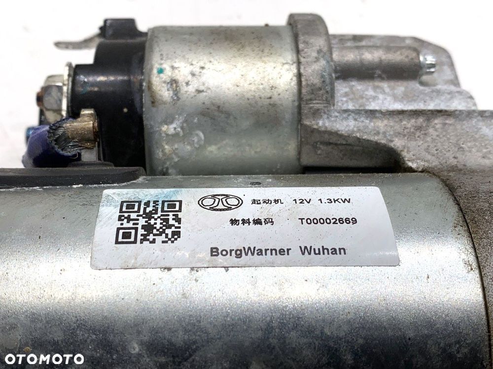 ROZRUSZNIK  BAIC X75 2020 - DCT 138 kW [188 KM] T00002669 - 4
