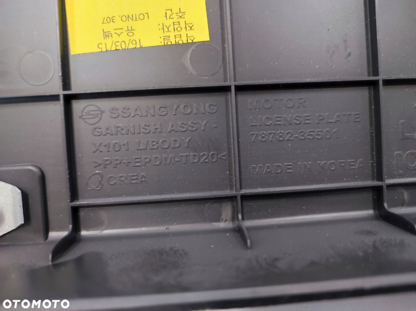 RAMKA TABLICY REJESTRACYJNEJ MOCOWANIE SSANGYONG TIVOLI XLV X101 7878235501 - 4