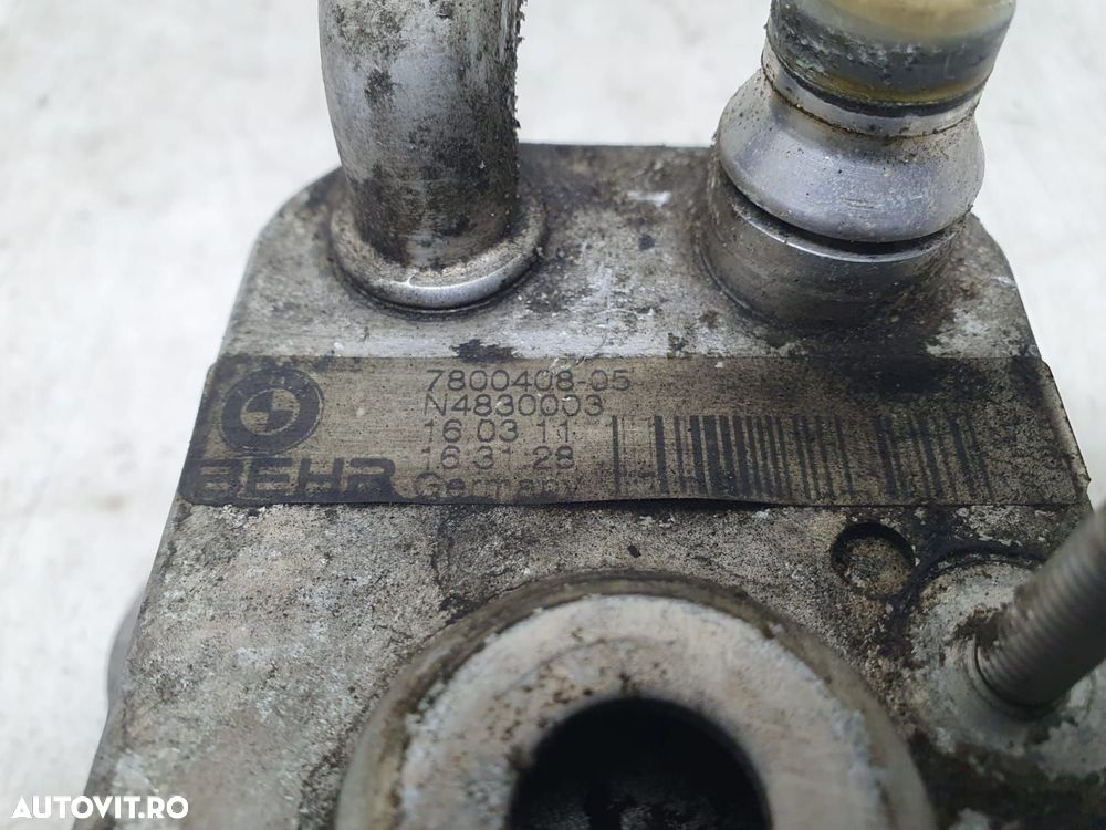 Racitor ulei termoflot N57D30A 7800408-05 0445216031 BMW X5 E70 [face - 3