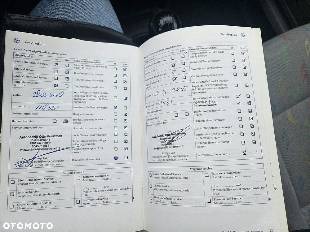 Volkswagen Caddy - 10