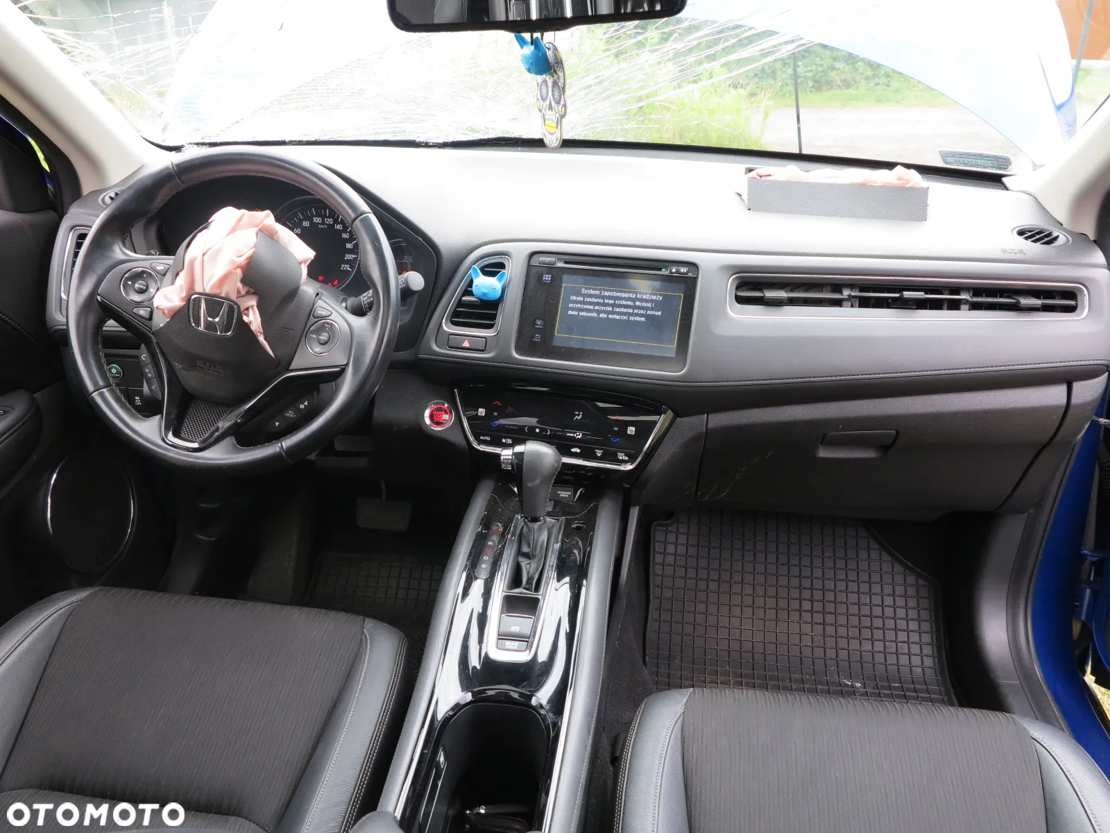 Honda HR-V 1.5 Executive (ADAS) CVT - 7