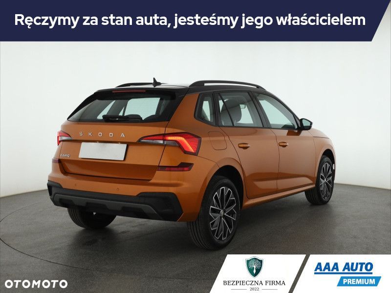 Skoda Kamiq - 7