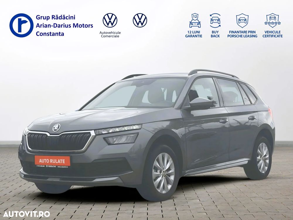 Skoda Kamiq 1.0 TSI Style