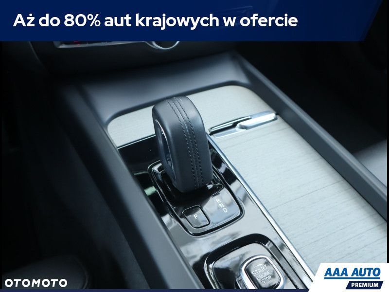 Volvo V60 Cross Country - 13