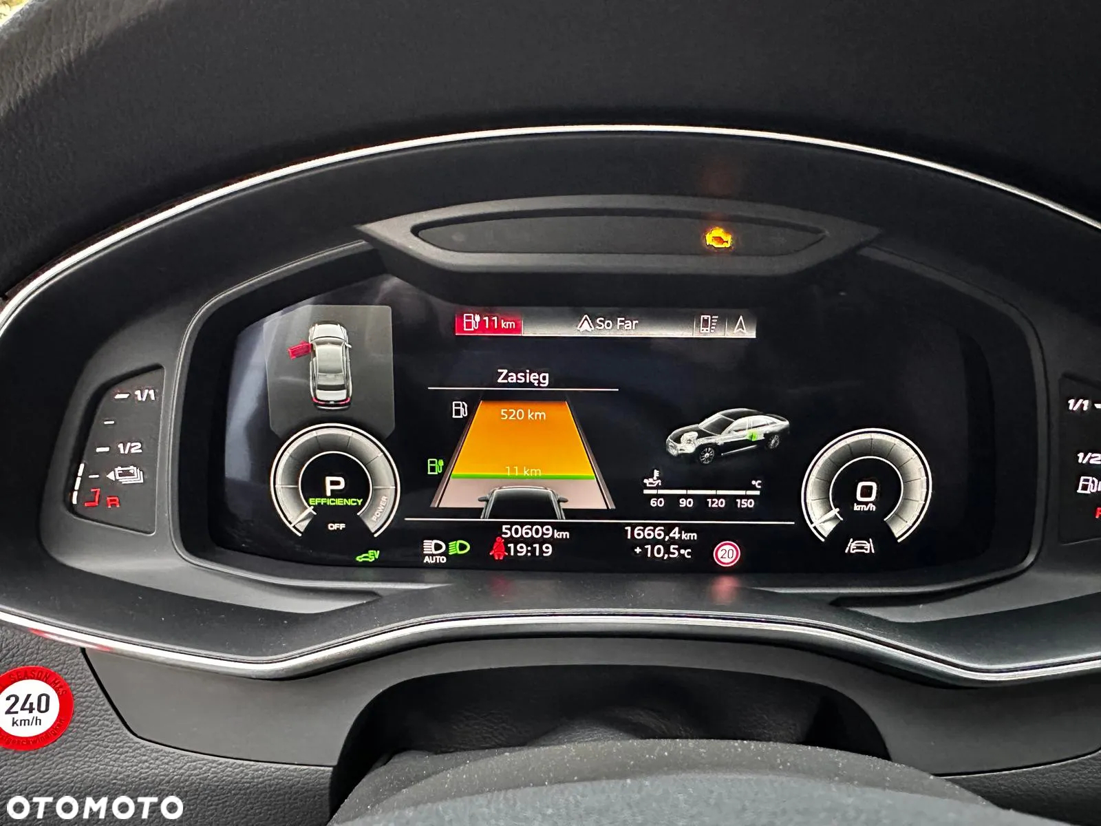 Audi A6 - 32