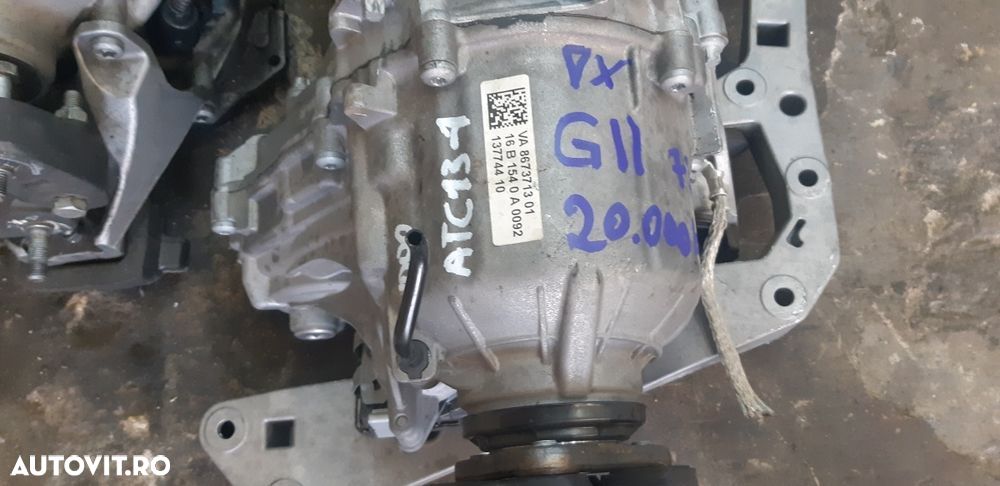 Cutie de transfer ATC131 BMW G11 3.0 D 2016 - 1