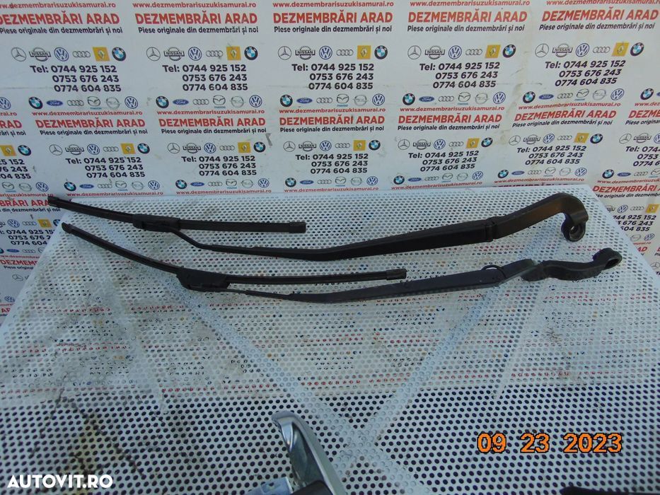 Brate stergatoare Range Rover Sport 2013-2022 l494 - 1