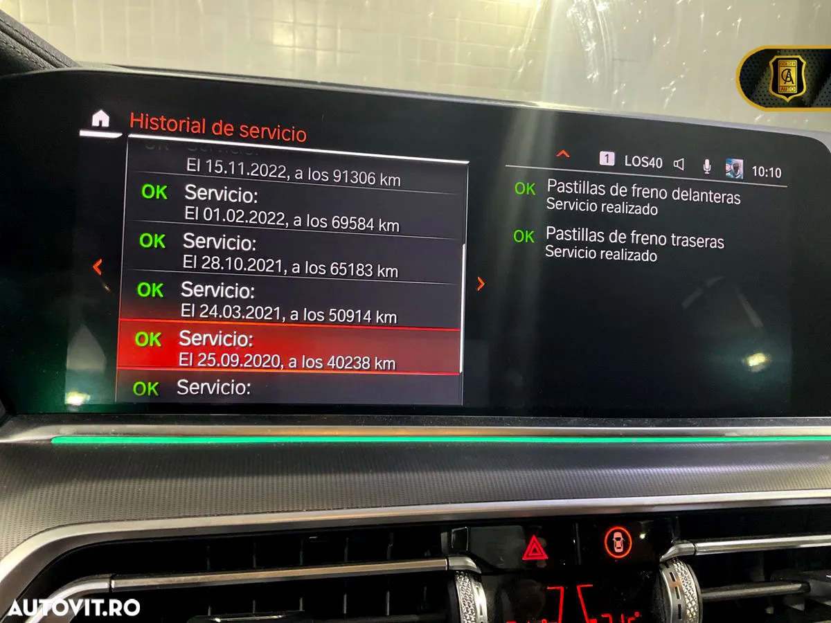 BMW X5 - 23