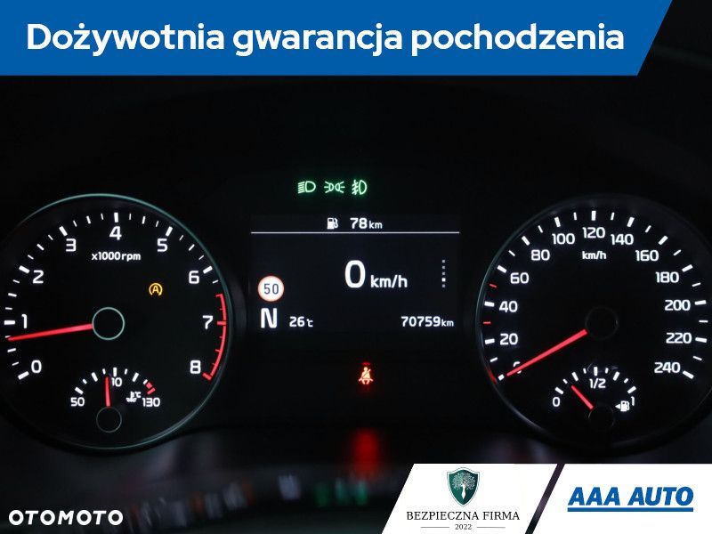 Kia Sportage - 10