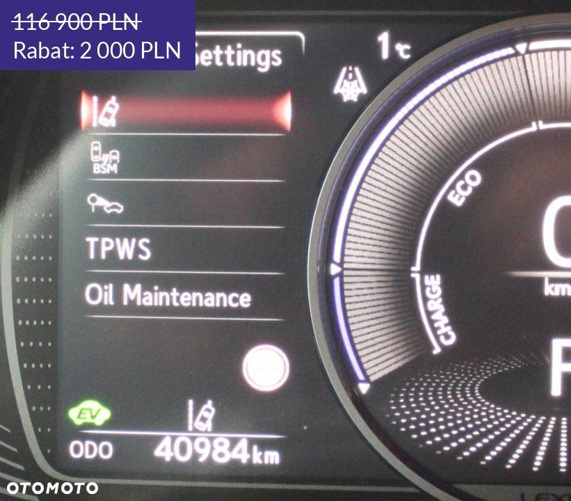 Lexus UX - 26