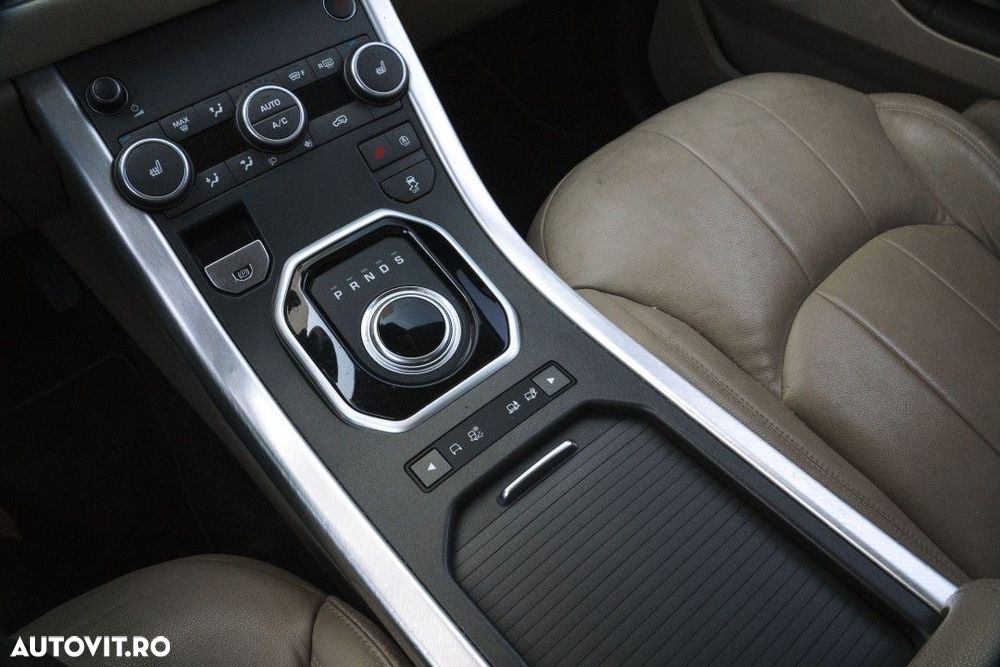Land Rover Range Rover - 19