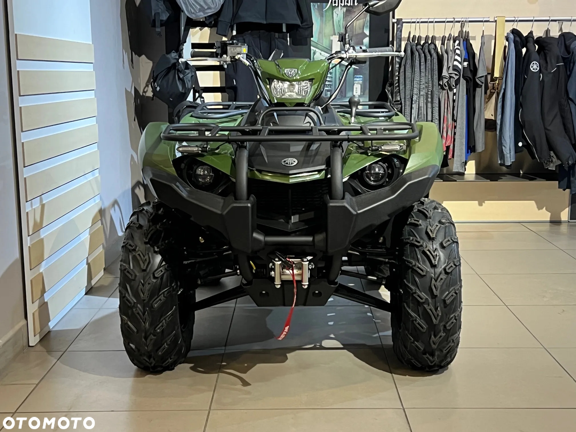 Yamaha Kodiak
