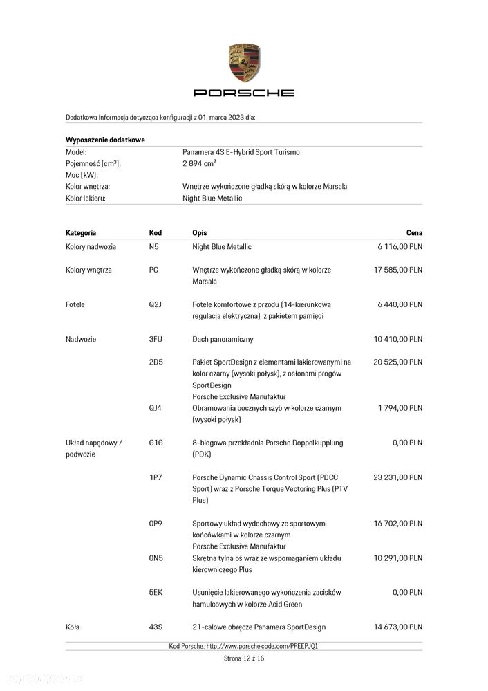 Porsche Panamera 4S E-Hybrid - 24