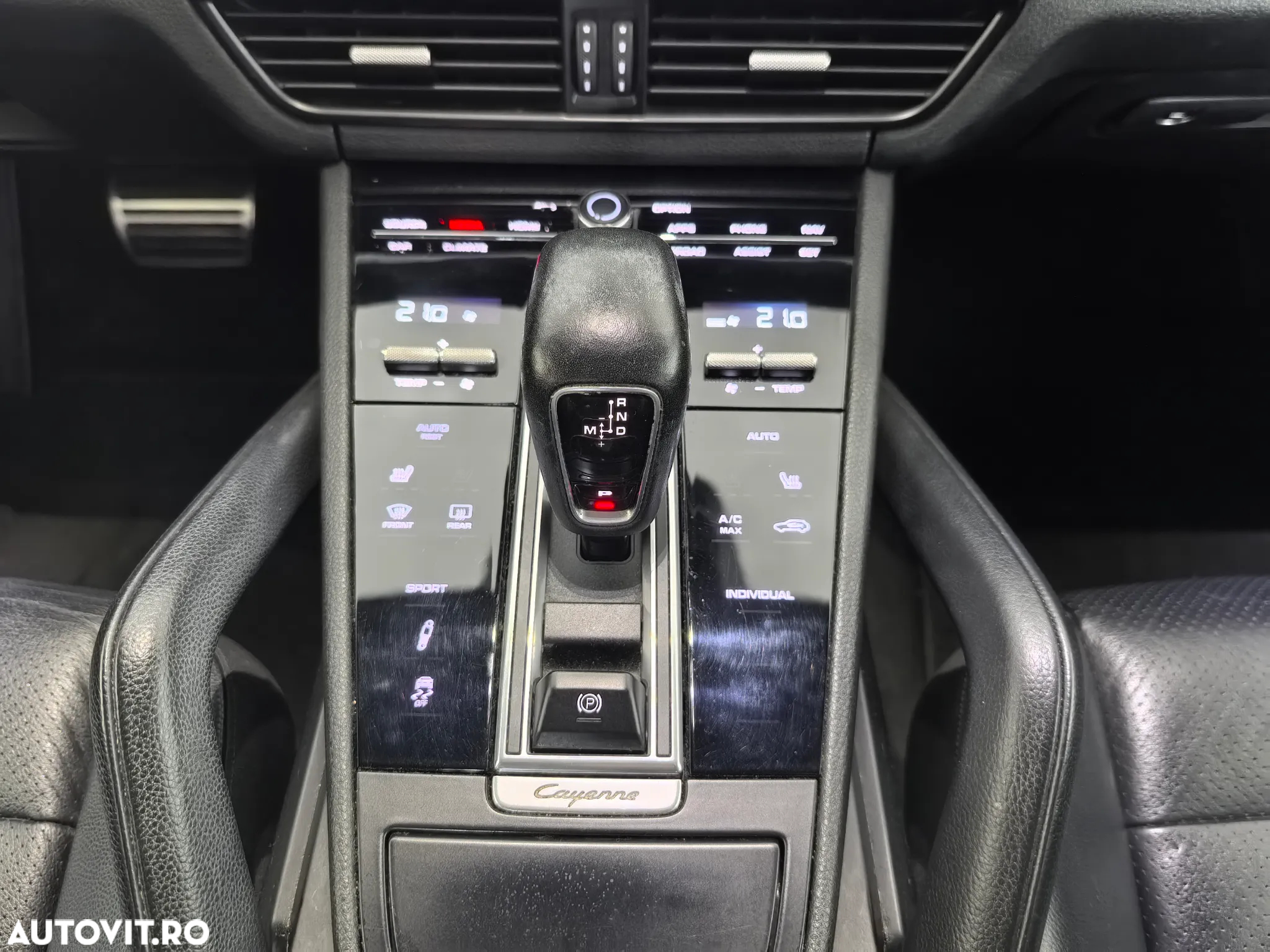 Porsche Cayenne - 15