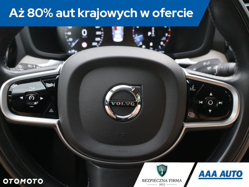Volvo S60 - 22