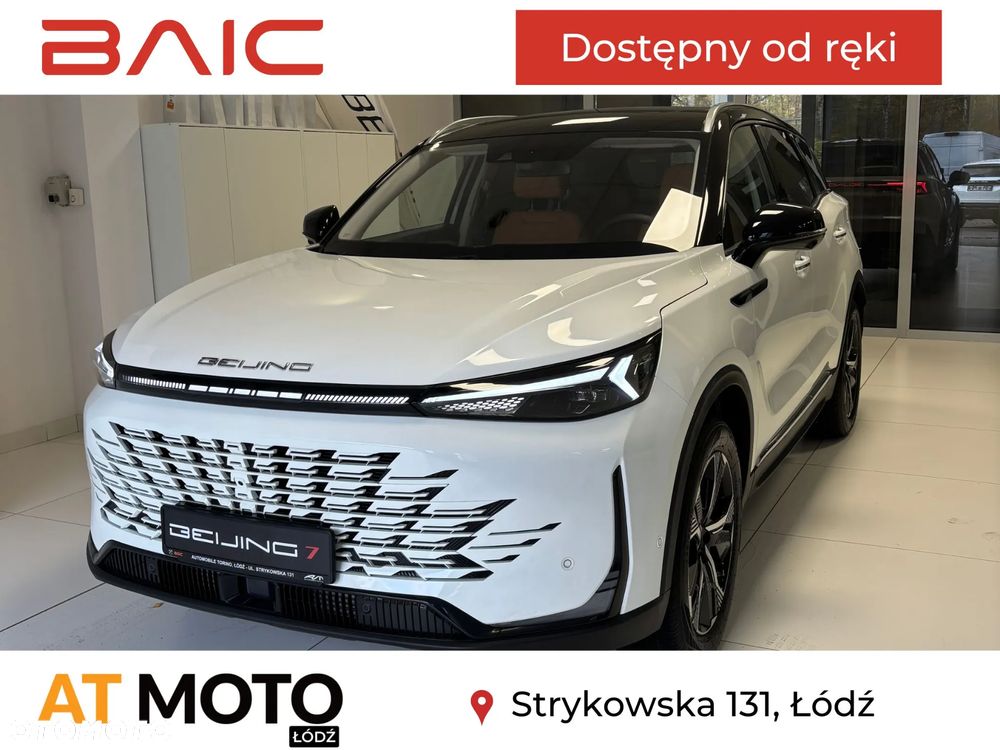 BAIC 7 1.5T Luxury DCT - 1