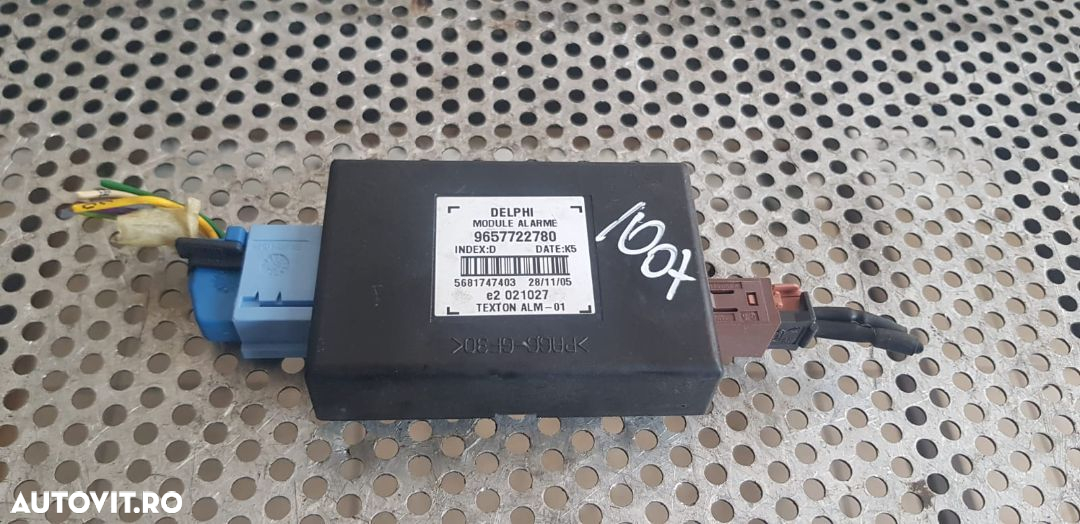 Modul Alarma Inchidere Centralizata Peugeot 1007 Livram Oriunde In Tara - 2