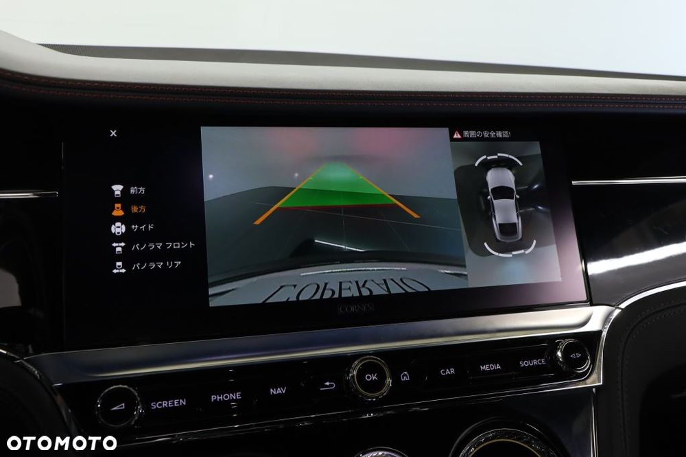 Bentley Continental GT Speed Edition 12 - 10