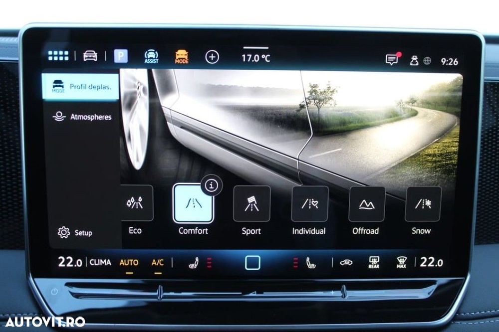 Volkswagen Tiguan - 14