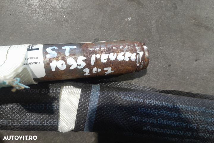 Airbag cortina stanga 9650247880 9650247880 Peugeot 207 1 [2006 - 200 - 2