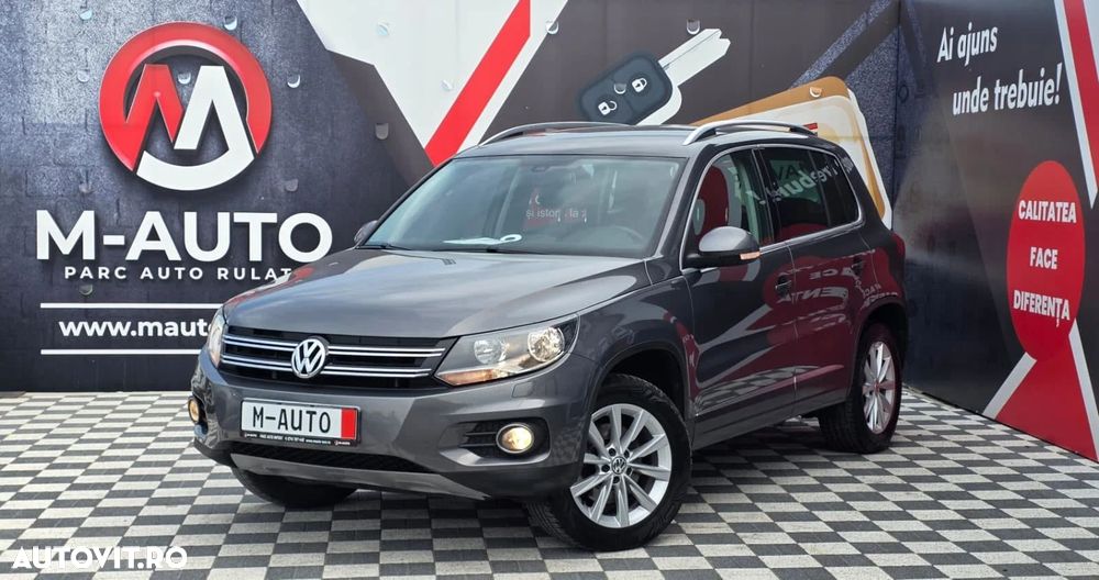 Volkswagen Tiguan - 3