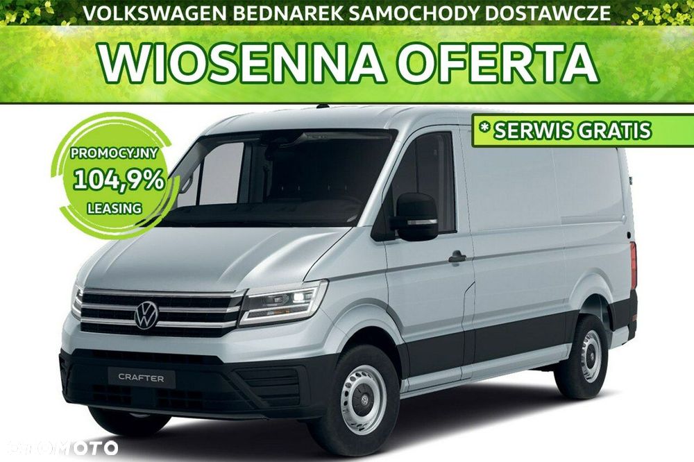Volkswagen Crafter - 2