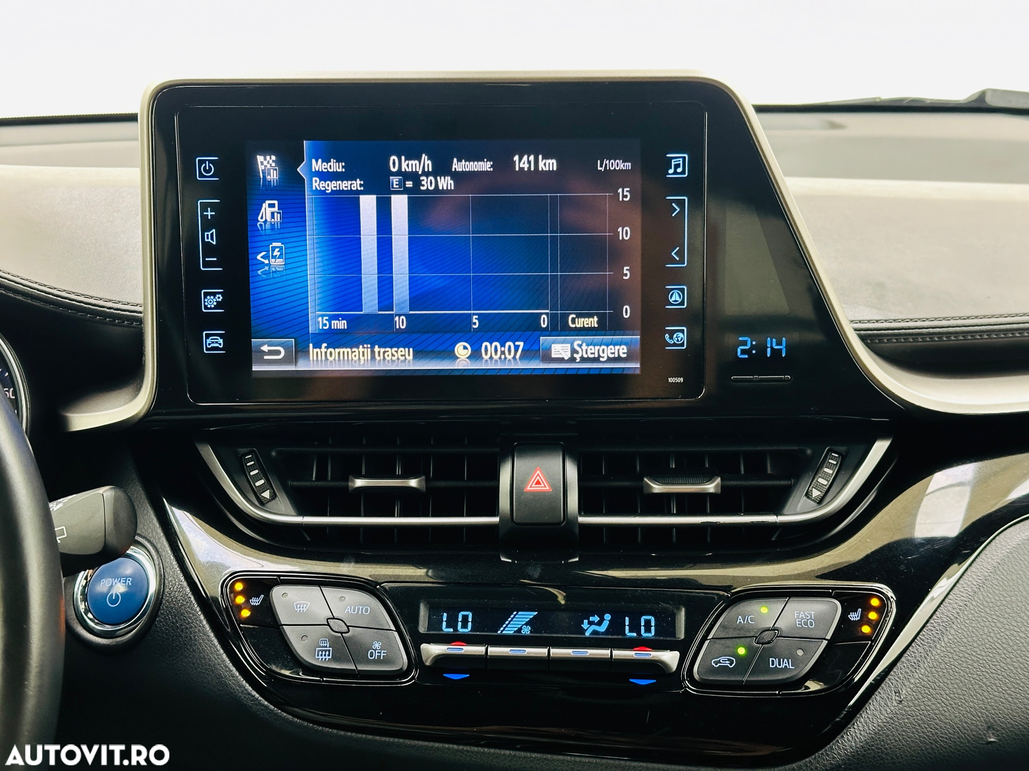 Toyota C-HR - 40