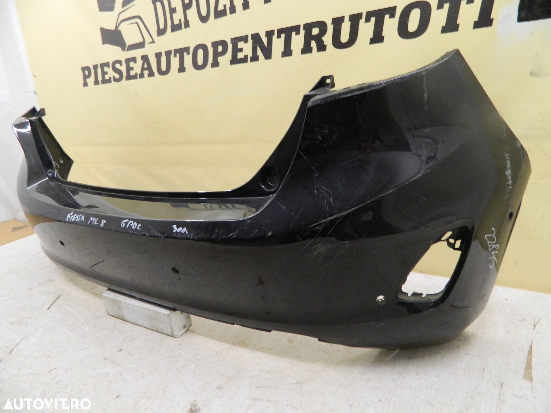 Bara spate Ford Fiesta,  2017, 2018, 2019, 2020, 2021, cod origine H1BB-17906-A1. - 4