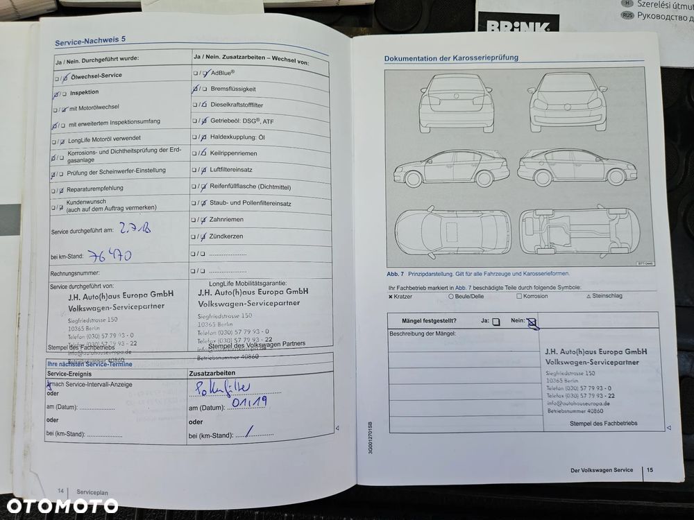 Volkswagen Passat - 25