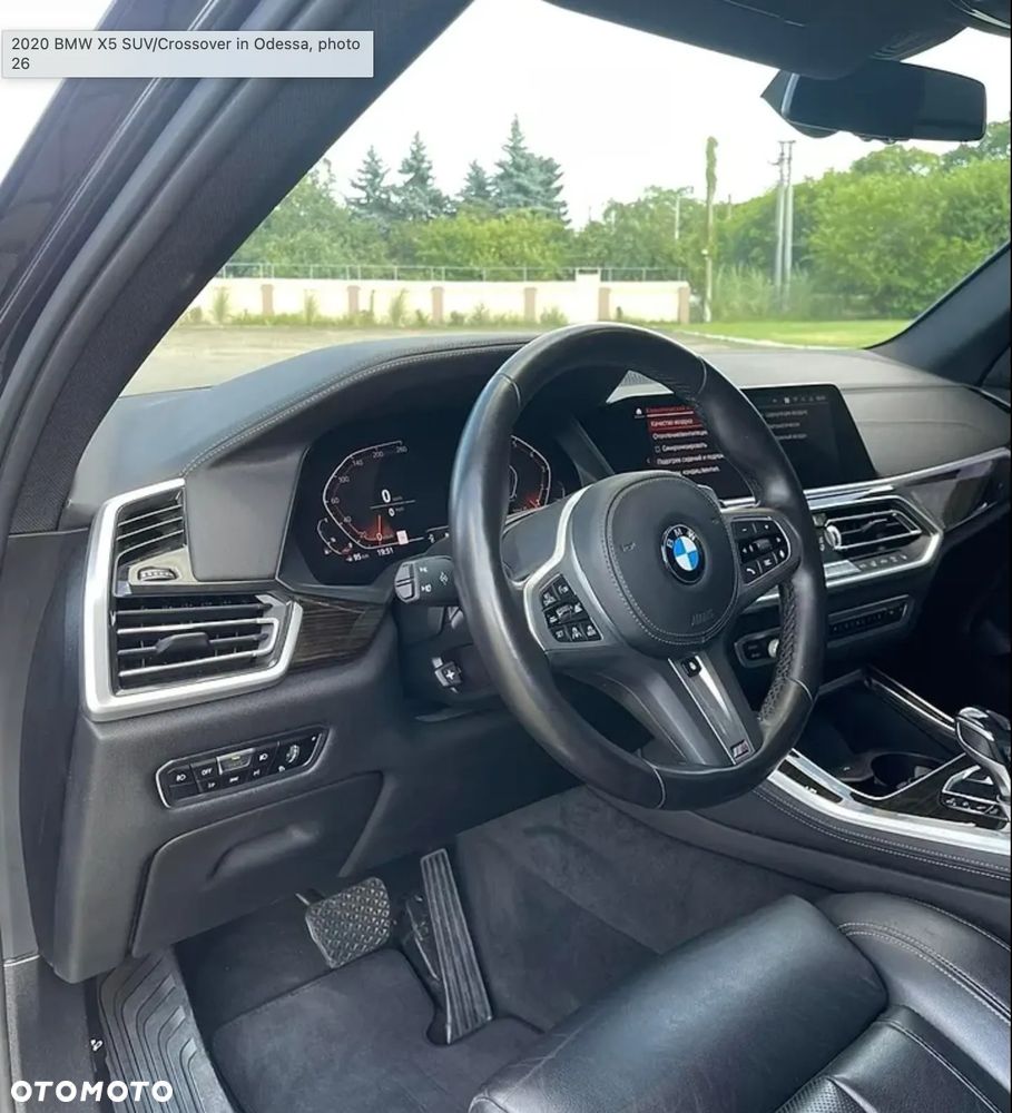 BMW X5 xDrive40i xLine - 11