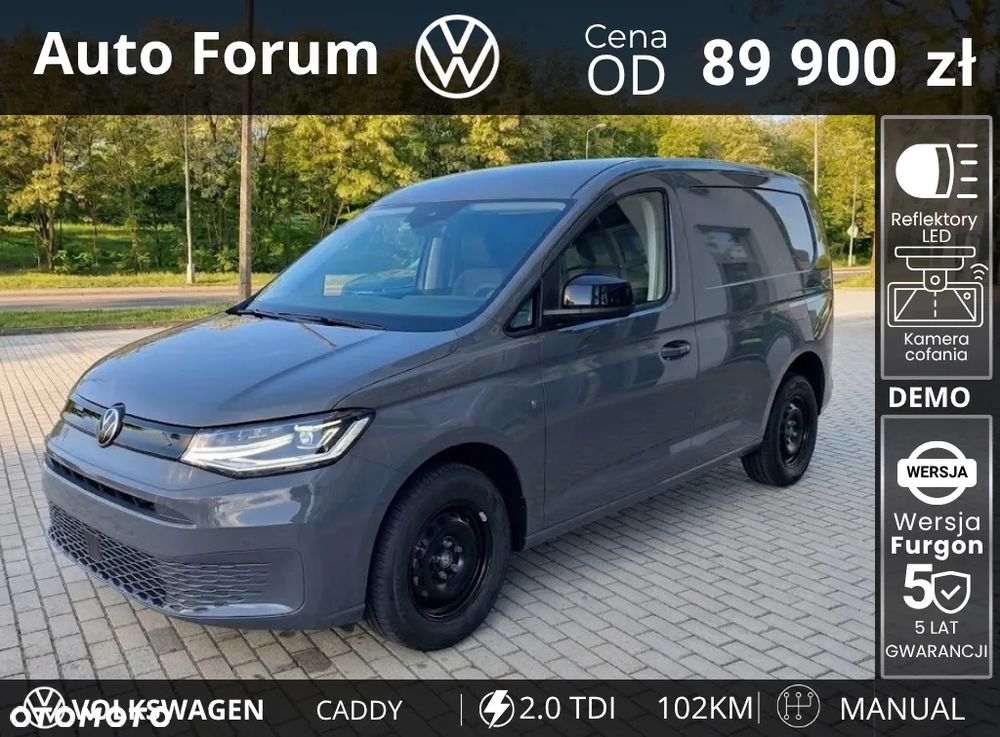 Volkswagen Caddy - 2