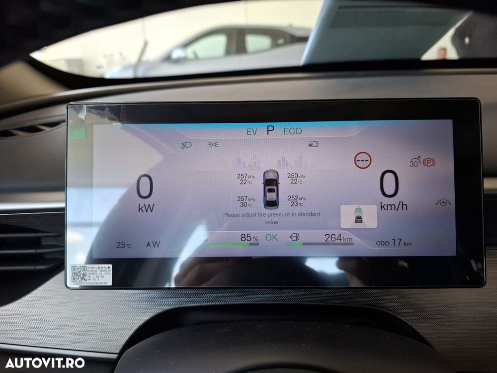 Byd Seal 5 DM-i PHEV Comfort - 7