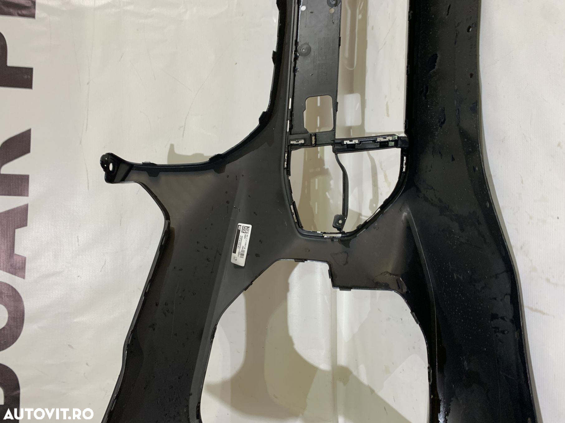 Bara fata BMW X5, G05, M-Sport, 2018, 2019, 2020, 2021, 2022, cod origine OE 51118069207. - 14