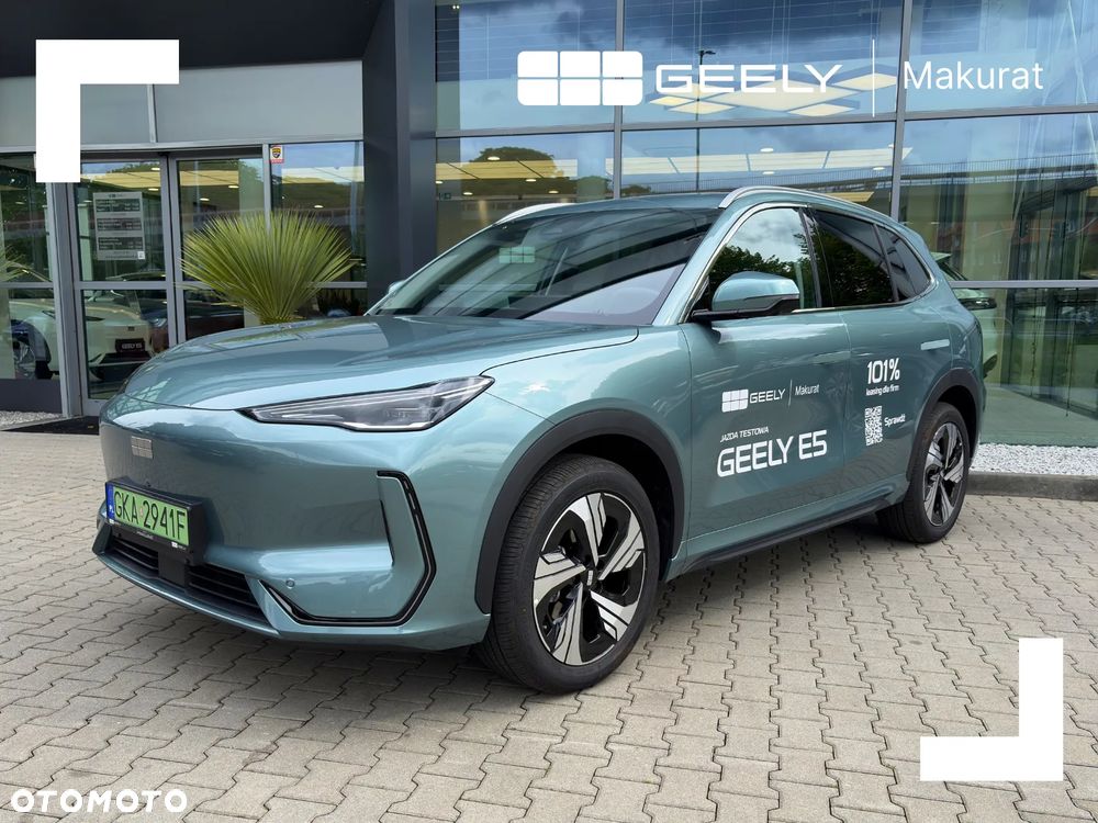 Geely EX5 60.22kWh Max - 2