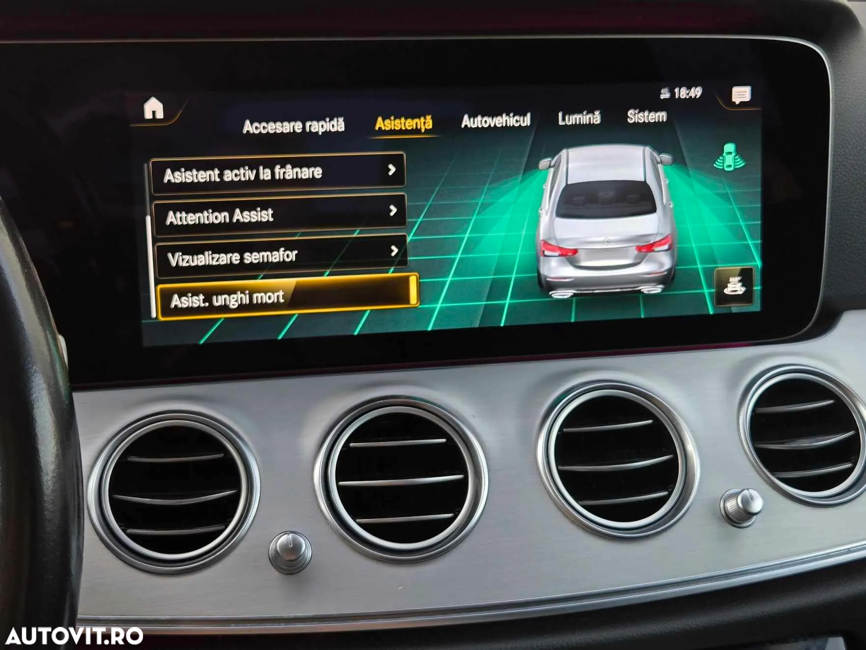 Mercedes-Benz E 220 d T 9G-TRONIC Avantgarde - 15