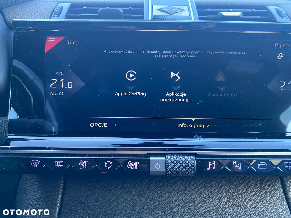 DS Automobiles DS 7 Crossback - 17