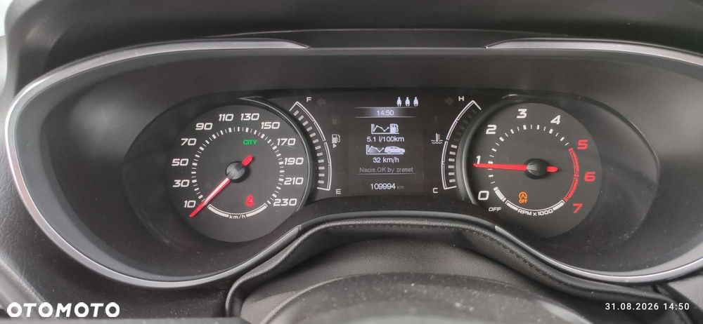 Fiat Tipo - 7