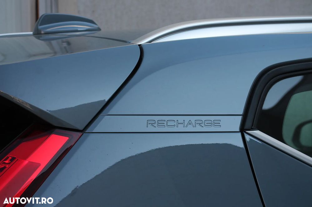 Volvo XC 40 T5 Recharge DKG Inscription Expression - 7