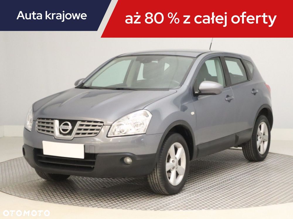 Nissan Qashqai - 3