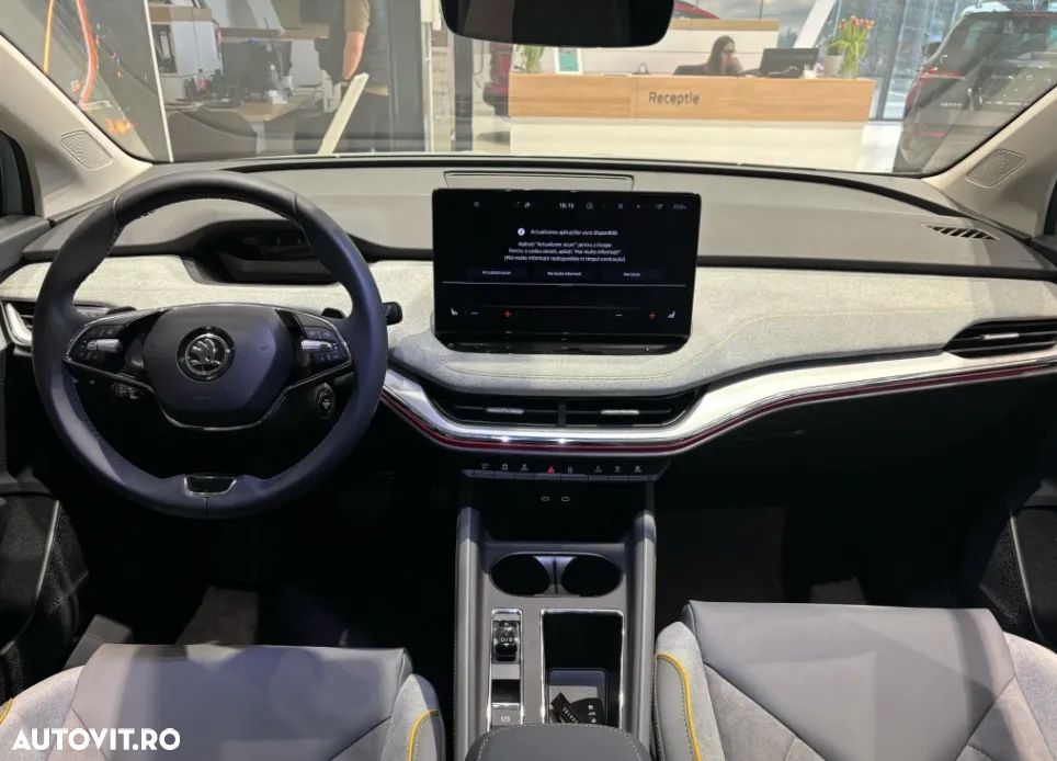 Skoda Enyaq iV Electric 80 - 8