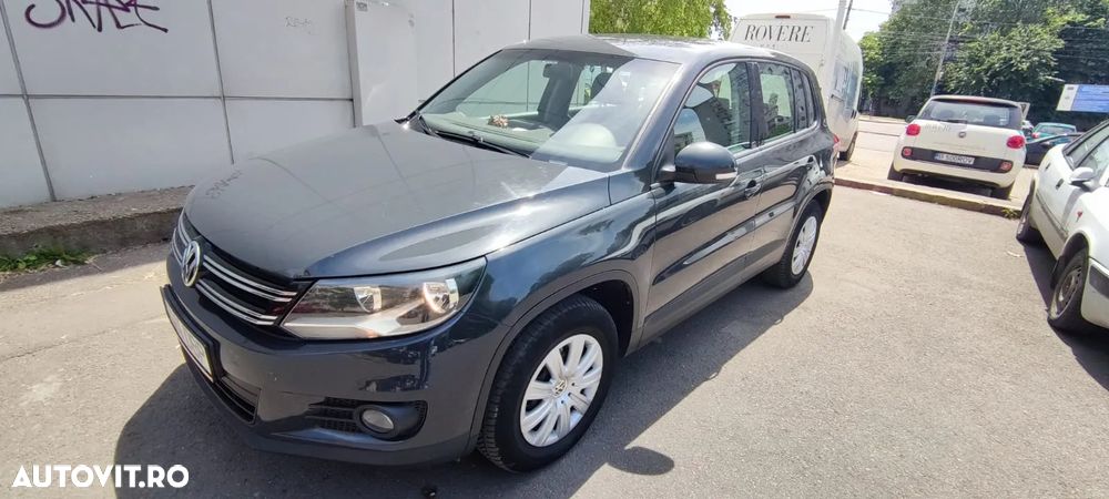 Volkswagen Tiguan - 1