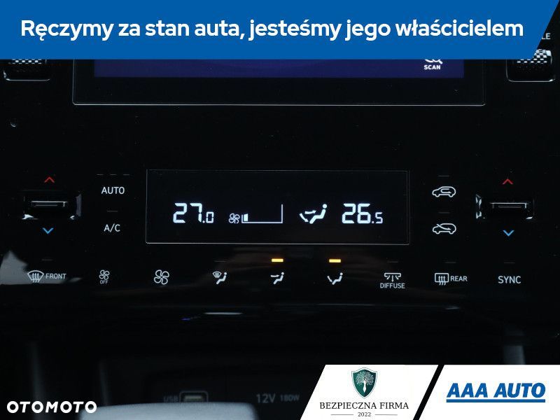 Hyundai Tucson - 17