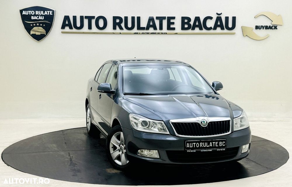 Skoda Octavia - 3