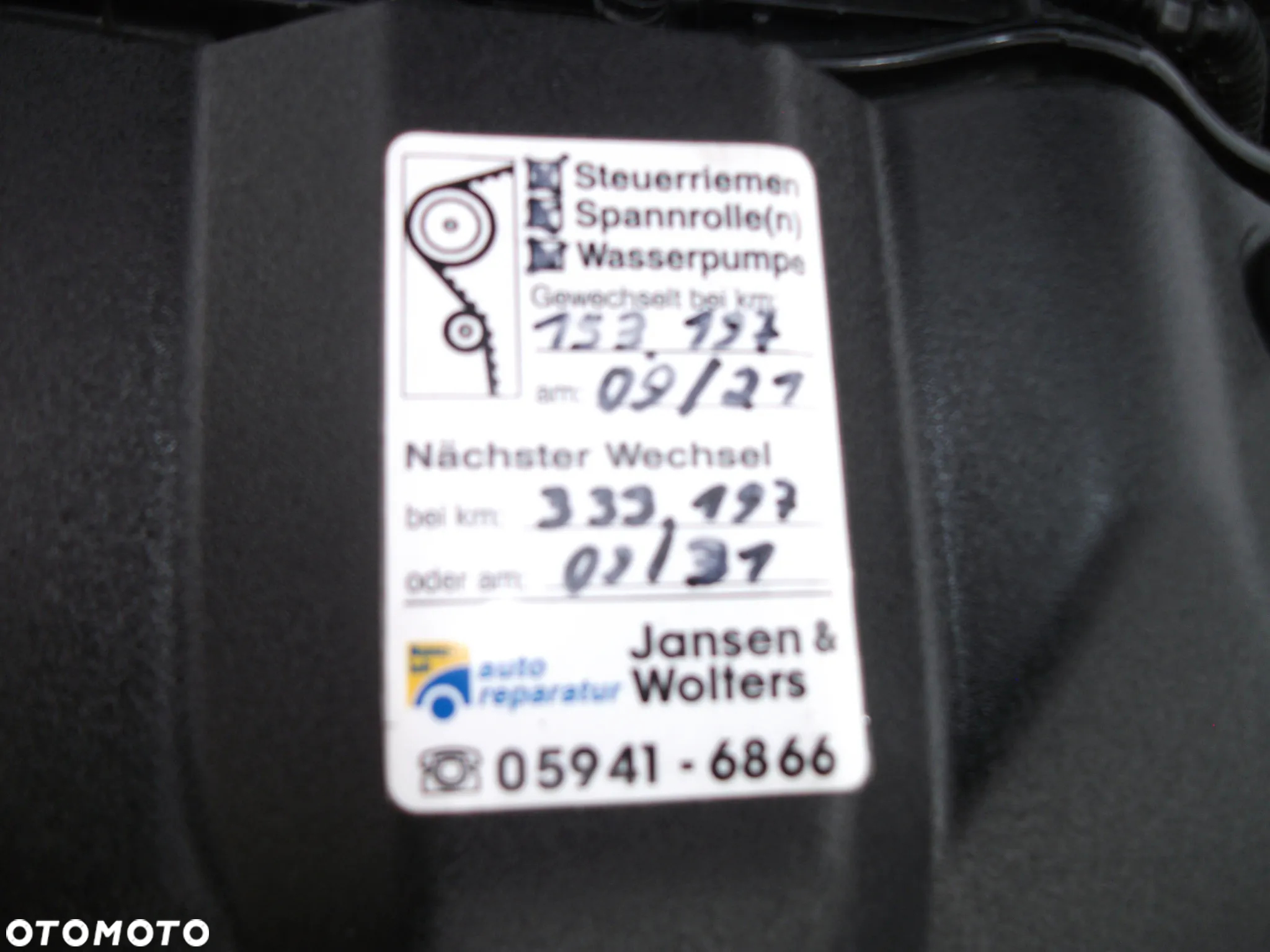Ford Focus 1.6 TDCi Edition - 16